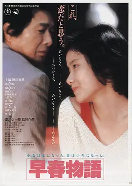 经典影视平台LOGO