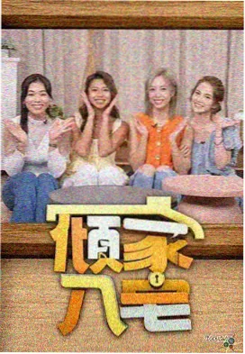 咪咕爱看免费版相关资讯配图：版本说明写法调整