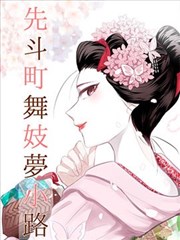 咪咕爱看免费版分镜观察之环境空镜截帧